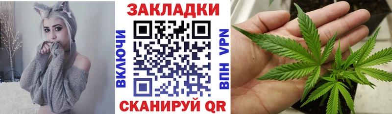 Хочу наркоту Холм APVP  ГАШ  Канабис  АМФ  Кокаин 