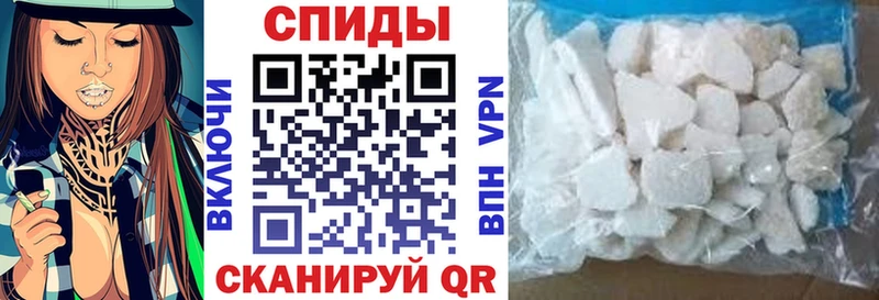 Амфетамин Розовый  цены наркотик  Холм 
