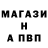 Амфетамин 97% Vladimir Polonsky