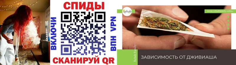 кракен рабочий сайт  Холм  БУТИРАТ BDO  где продают наркотики 