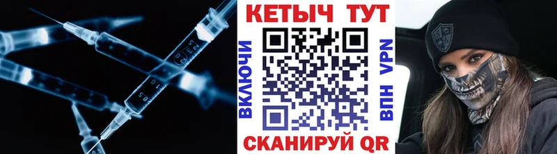 OMG зеркало  Холм  Кетамин VHQ  где можно купить наркотик 
