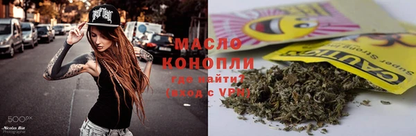 марки lsd Алексеевка