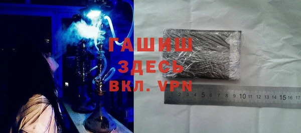 экстази Нея