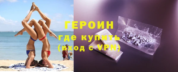 a pvp Лагань