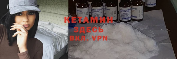 не бодяженный Алексин