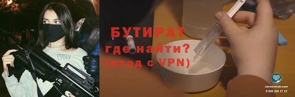 не бодяженный Алексин