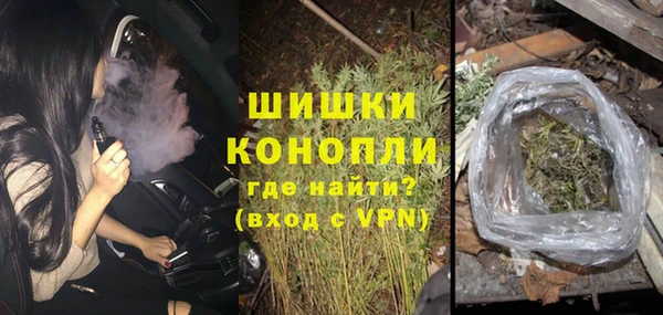 альфа пвп VHQ Алзамай