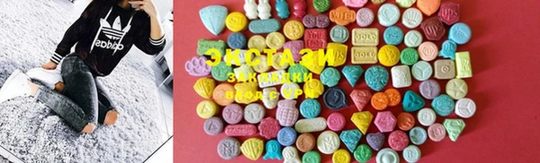 марки lsd Алексеевка