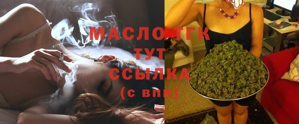 марки nbome Ладушкин